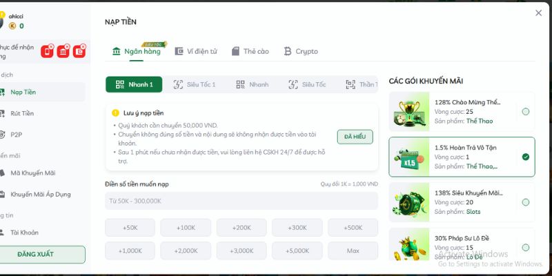 Gia tăng cơ hội nhận ngay từ lần nạp đầu tiên 